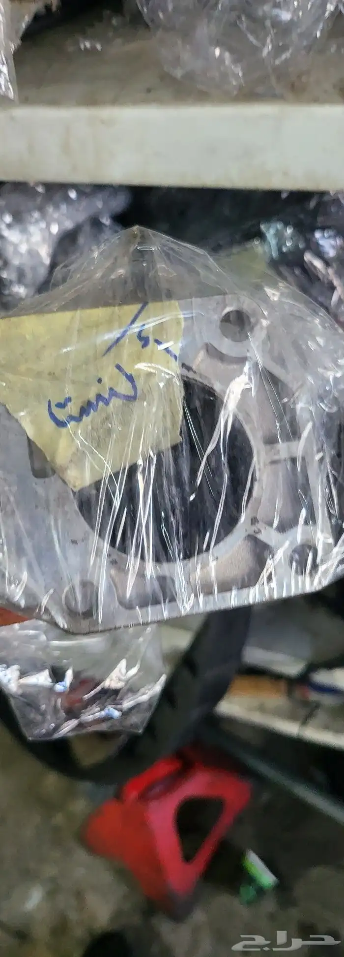 قطع غيار سيارات 38