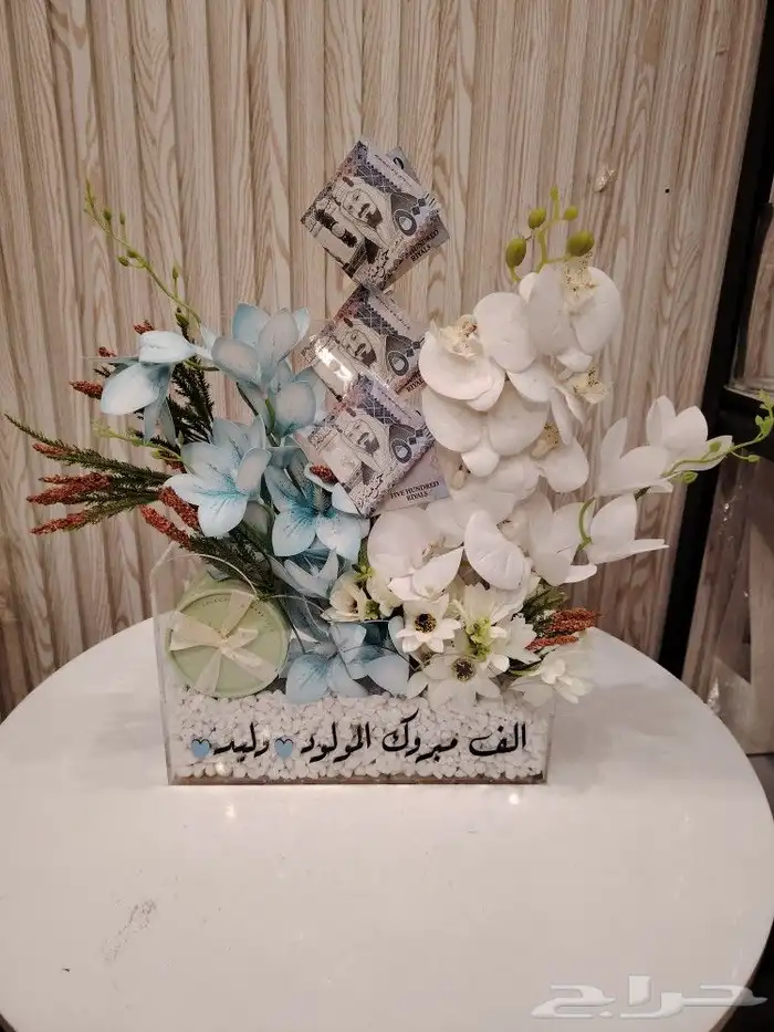 هدايا ابها خميس مشيط احد رفيدة سراه عبيده الواديين 2
