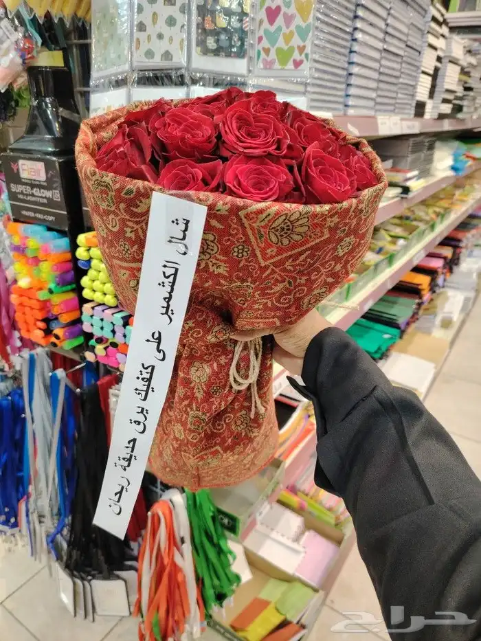 هدايا ابها خميس مشيط احد رفيدة سراه عبيده الواديين 1