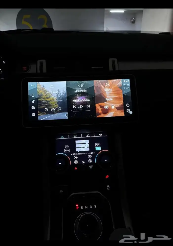 شاشات اندرويد لجميع السيارات - اصلاح مضخم جينسس لكزس ومرسيدس 15