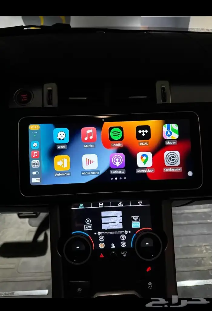 شاشات اندرويد لجميع السيارات - اصلاح مضخم جينسس لكزس ومرسيدس 34