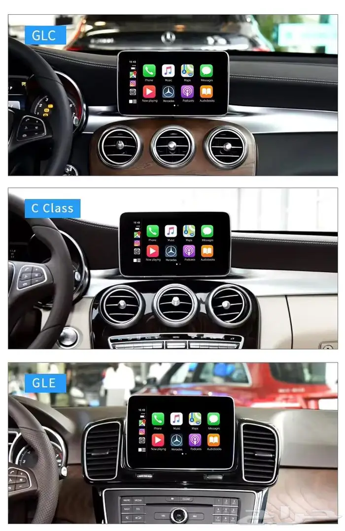 شاشات اندرويد لجميع السيارات - اصلاح مضخم جينسس لكزس ومرسيدس 94