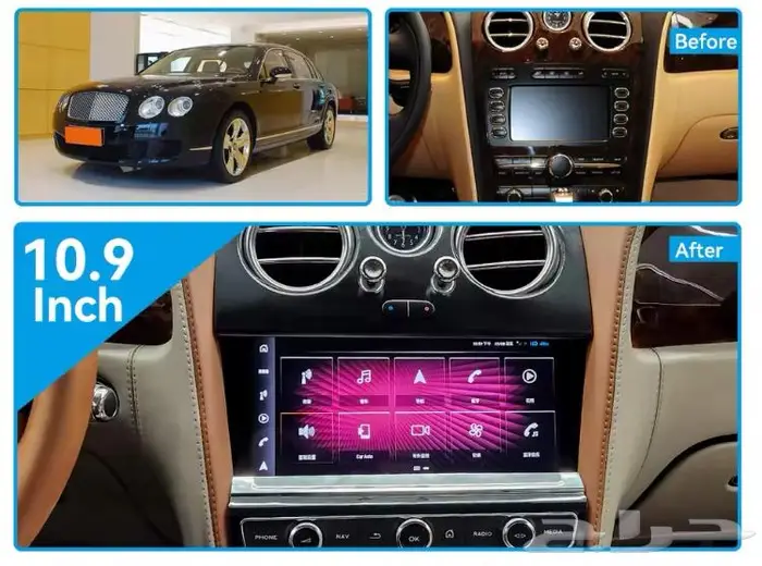 شاشات اندرويد لجميع السيارات - اصلاح مضخم جينسس لكزس ومرسيدس 55
