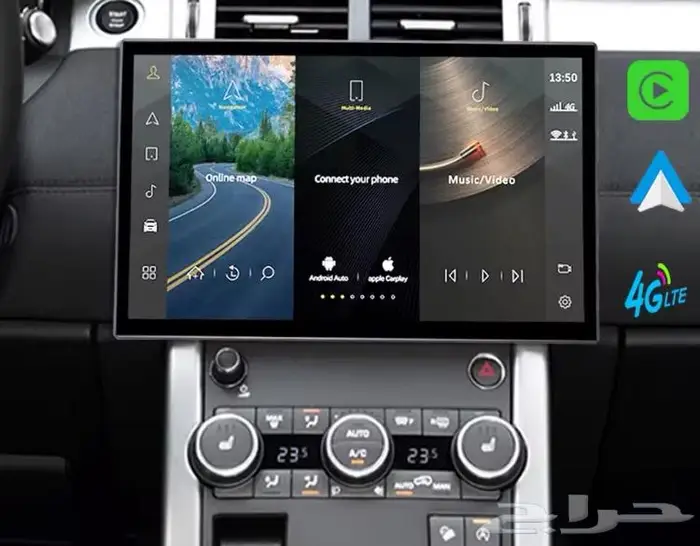 شاشات اندرويد لجميع السيارات - اصلاح مضخم جينسس لكزس ومرسيدس 16