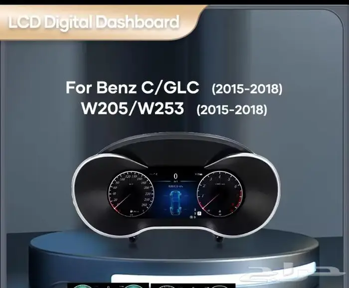 شاشات اندرويد لجميع السيارات - اصلاح مضخم جينسس لكزس ومرسيدس 59