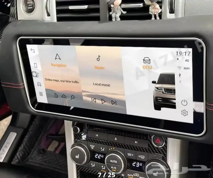 شاشات اندرويد لجميع السيارات - اصلاح مضخم جينسس لكزس ومرسيدس 49