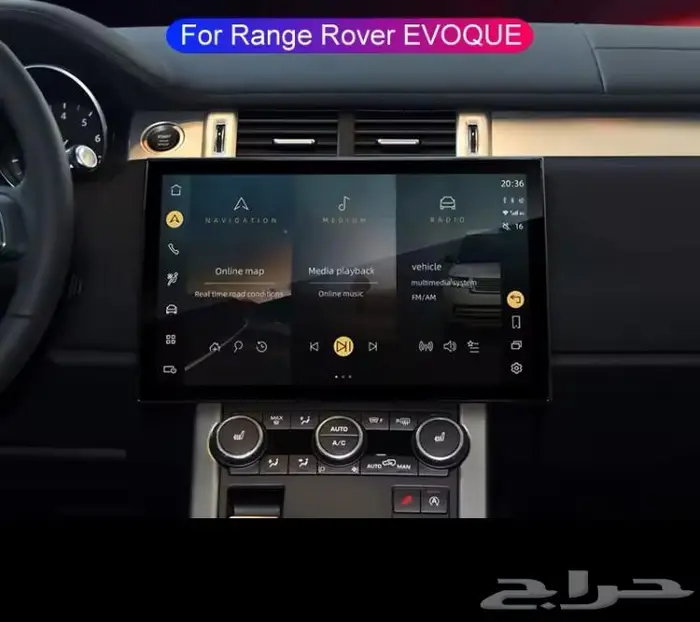 شاشات اندرويد لجميع السيارات - اصلاح مضخم جينسس لكزس ومرسيدس 8