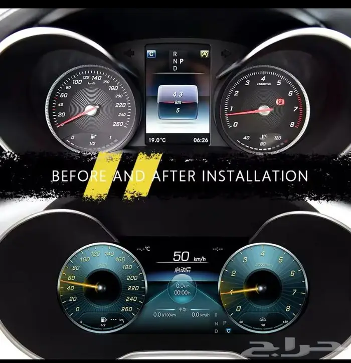 شاشات اندرويد لجميع السيارات - اصلاح مضخم جينسس لكزس ومرسيدس 48