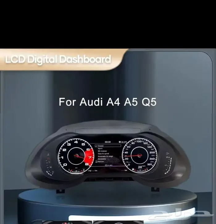 شاشات اندرويد لجميع السيارات - اصلاح مضخم جينسس لكزس ومرسيدس 7