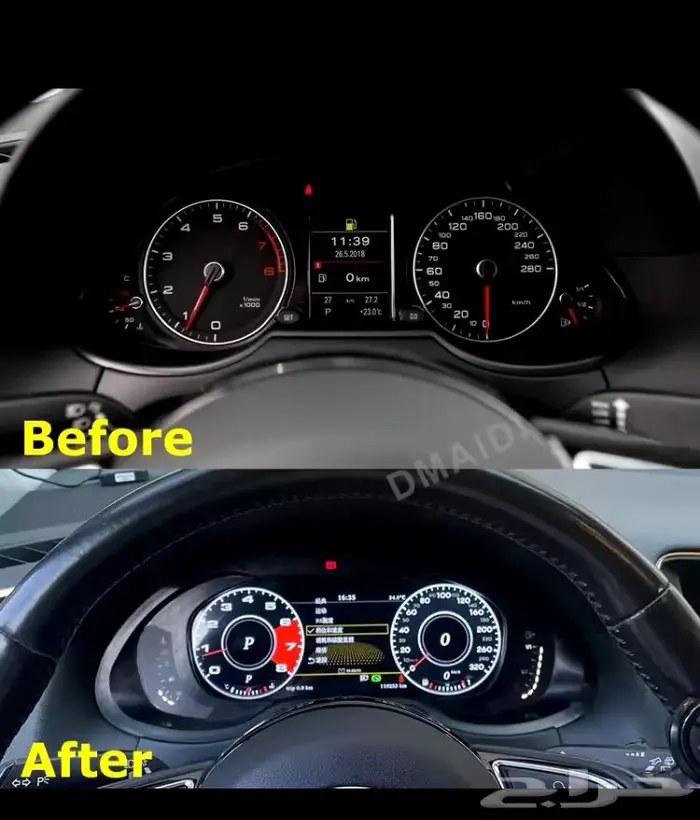 شاشات اندرويد لجميع السيارات - اصلاح مضخم جينسس لكزس ومرسيدس 23