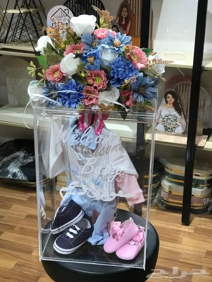 هدايا مواليد خميس مشيط هدايا مواليد ابها 9