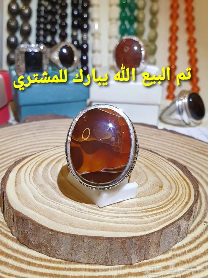 خاتم عقيق يماني اسود فل زعفران 23