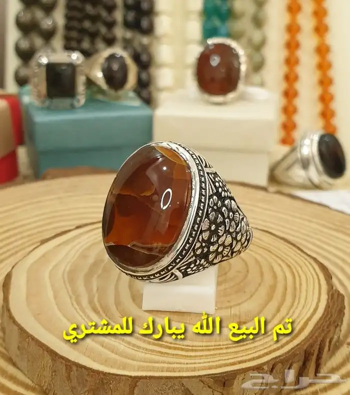 خاتم عقيق يماني اسود فل زعفران 22