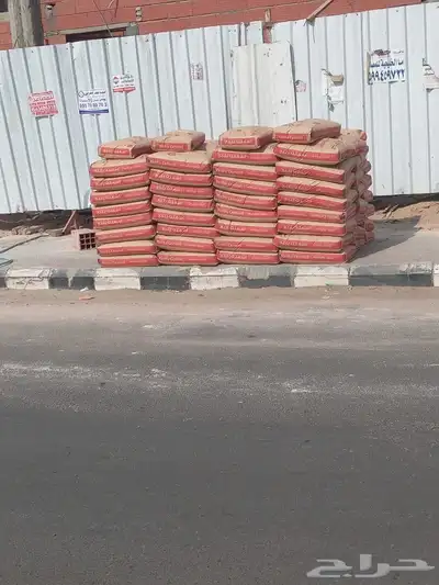 بطحاء اسمنت طوب عتب خرسان دافنيات مخلفات او دمر بلك اسود بلك 6