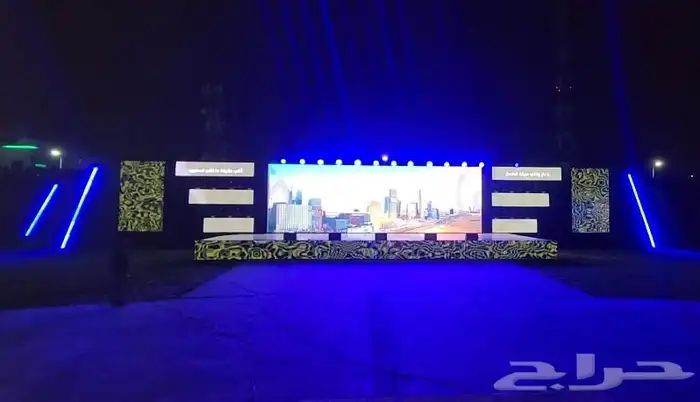 شاشات كنب 9