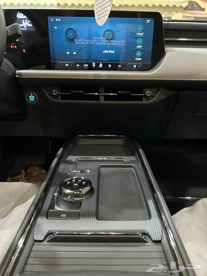 عرض خاص - فورد تورس ترند 2025 سعودى بطاقه جمركيه . 6