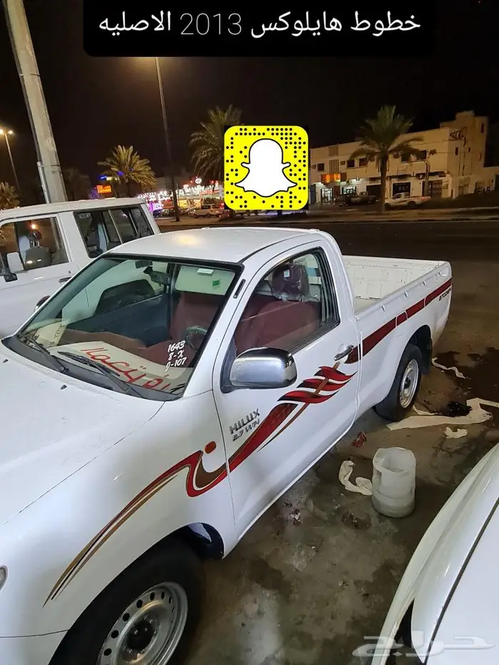 خطوط هايلوكس 2013 اصليه - صدامات - تخاشيب 45