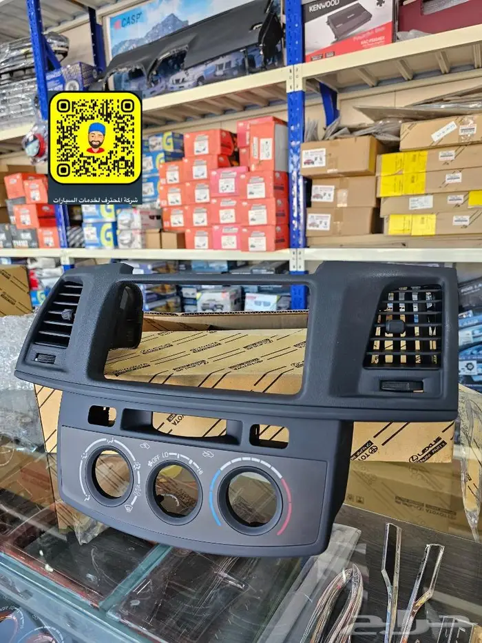 خطوط هايلوكس 2013 اصليه - صدامات - تخاشيب 49