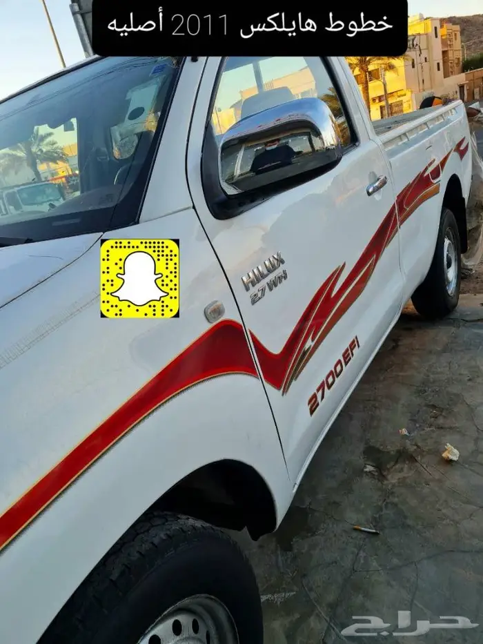 خطوط هايلوكس 2013 اصليه - صدامات - تخاشيب 15