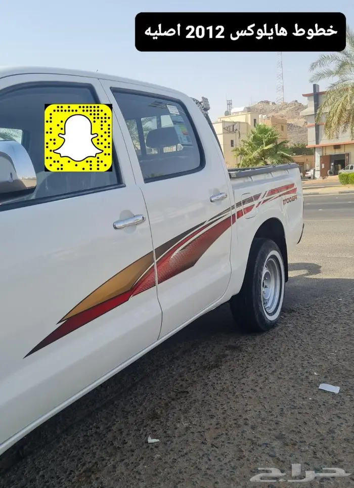 خطوط هايلوكس 2013 اصليه - صدامات - تخاشيب 24