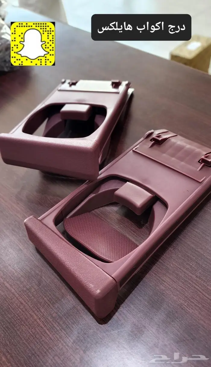 خطوط هايلوكس 2013 اصليه - صدامات - تخاشيب 27