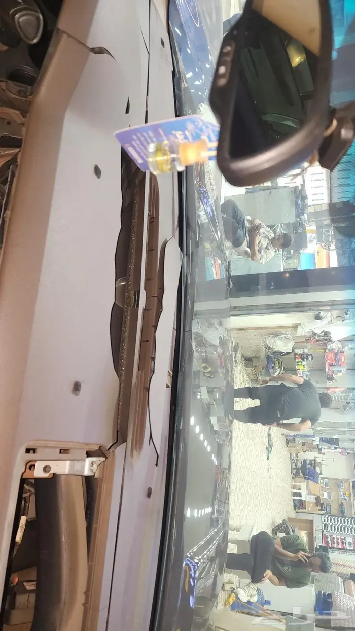 قشره طبلون جمس وكاله شد بلد 1