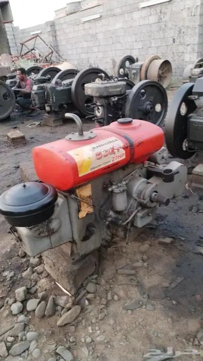 اندوريا جديد مقاس27 0