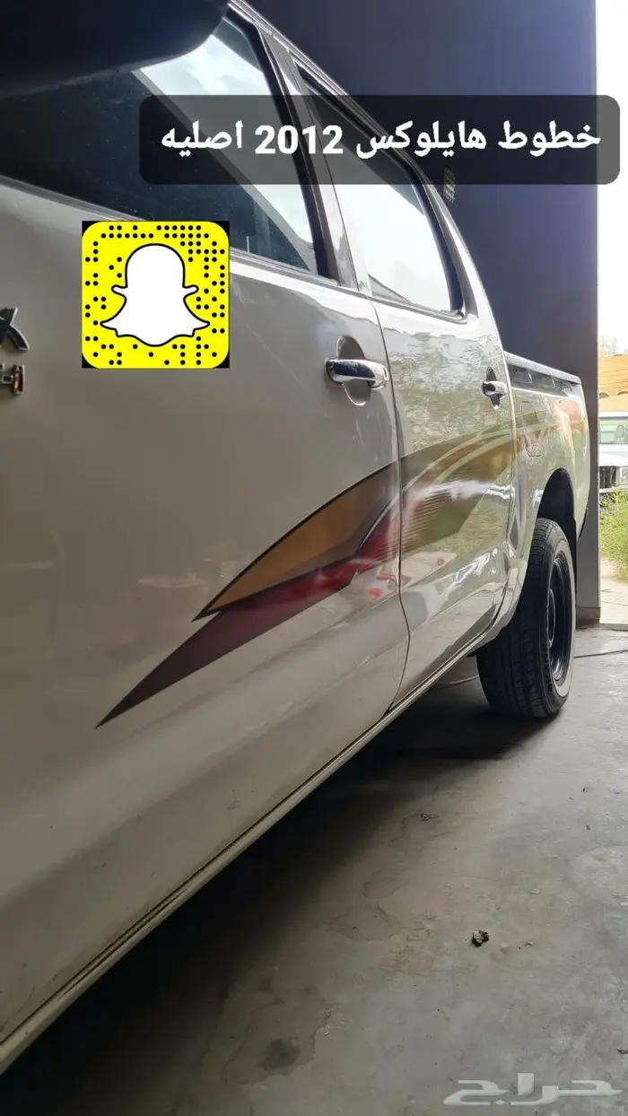 خطوط هايلوكس 2013 اصليه - صدامات - تخاشيب 28