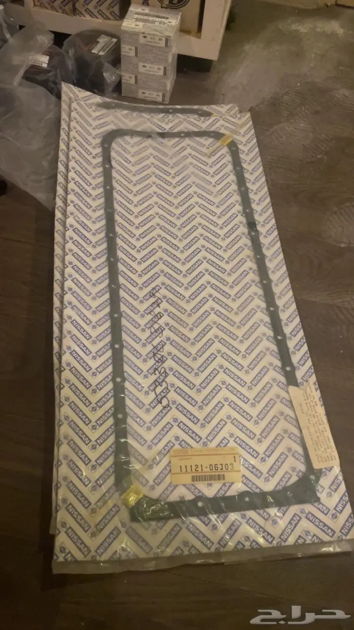 وجه كارتير باترول 88 - 97 اصلي 0