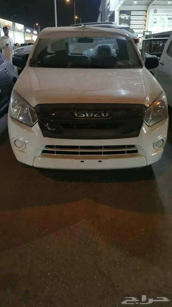ايسوزو غماره 2025 1