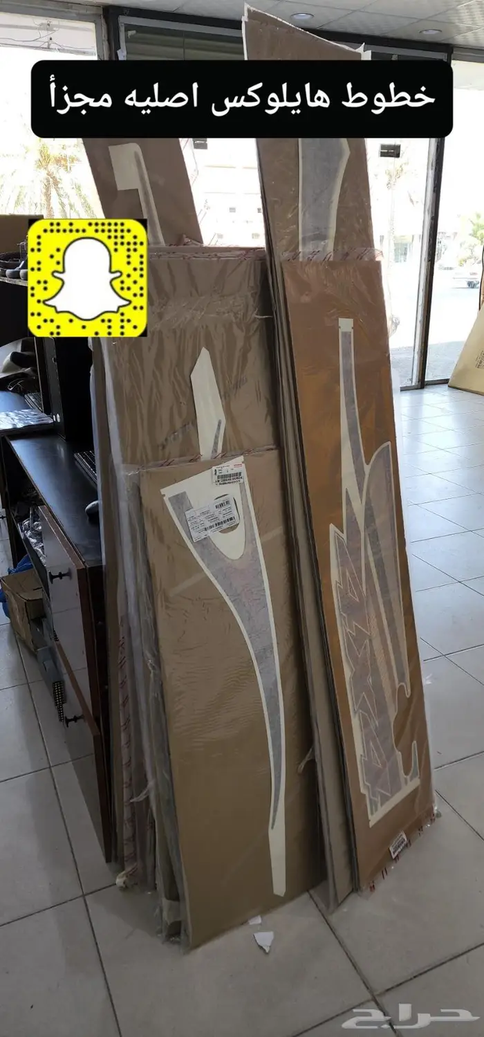 خطوط هايلوكس 2013 اصليه - صدامات - تخاشيب 11