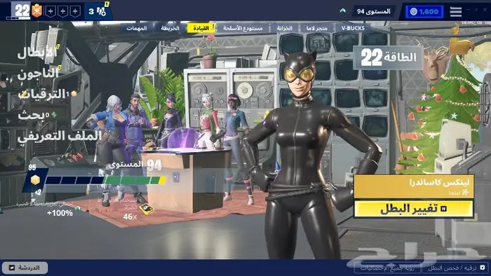 حساب فورت نايت 28