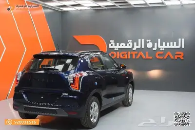 سانج يونج تيفولى ستاندر تريندي2024 اختر الأفضل  اخترنا index