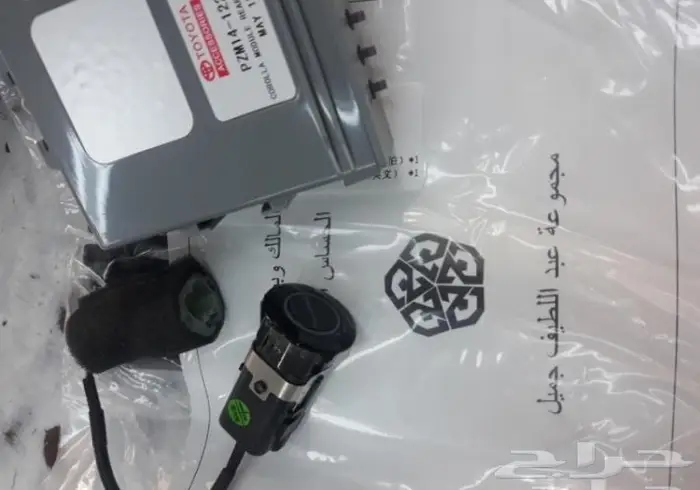 خطوط هايلوكس 2013 اصليه - صدامات - تخاشيب 14