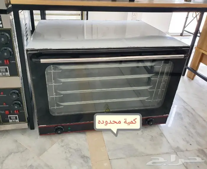 الات قهوه تجهيز كافيات ثلاجات عرض 9