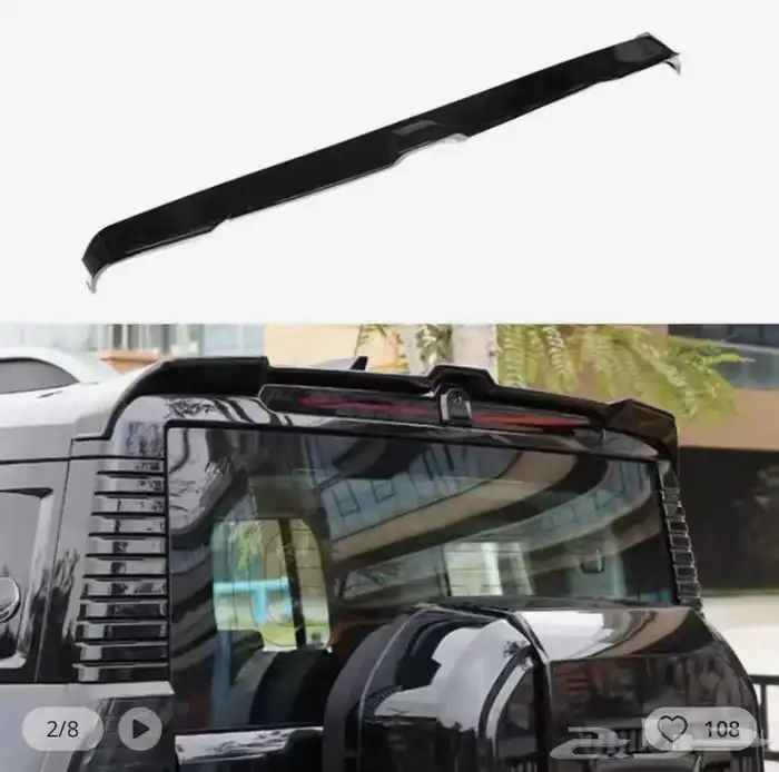 جنوط جيتور t2 اكسسوارات جيتور t2 22