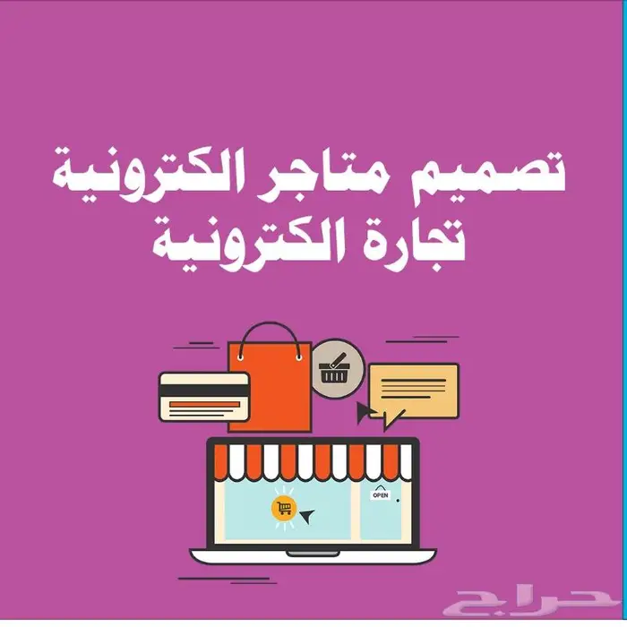 خدمات تصميم مميزة للشركات والمؤسسات 0