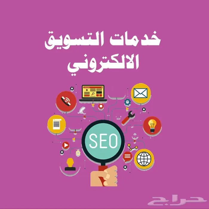 خدمات تصميم مميزة للشركات والمؤسسات 7