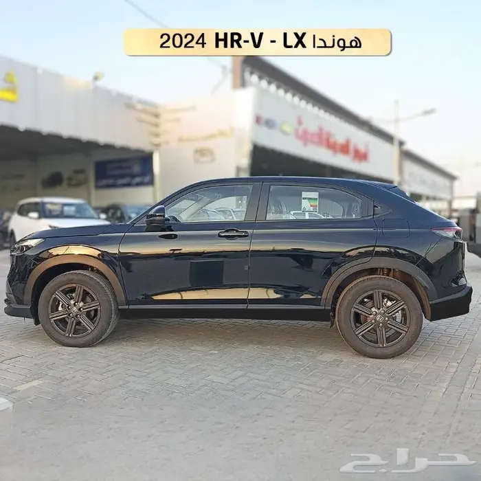 هوندا LX -HRV 2024- عرض خاص اقساط وكاش 2