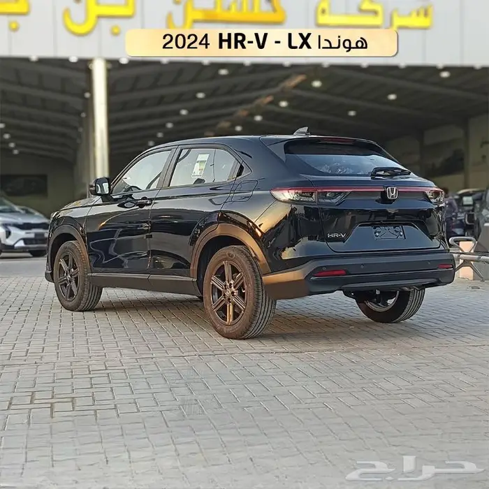 هوندا LX -HRV 2024- عرض خاص اقساط وكاش 3