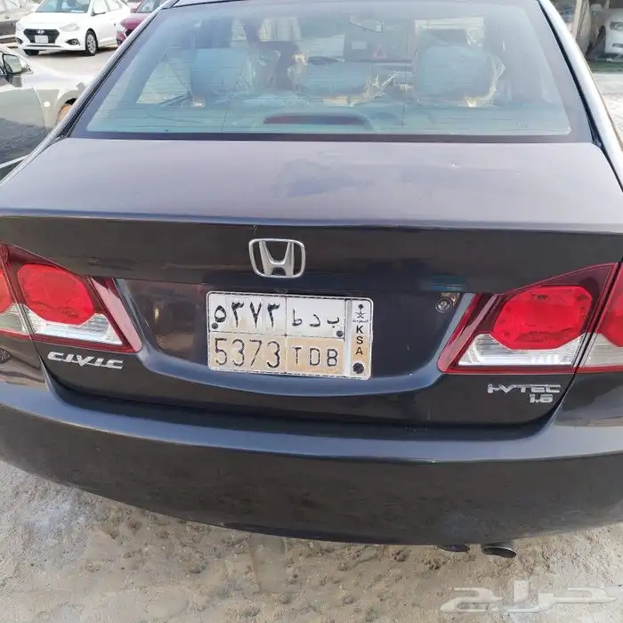 هواند سيفك 2011 1