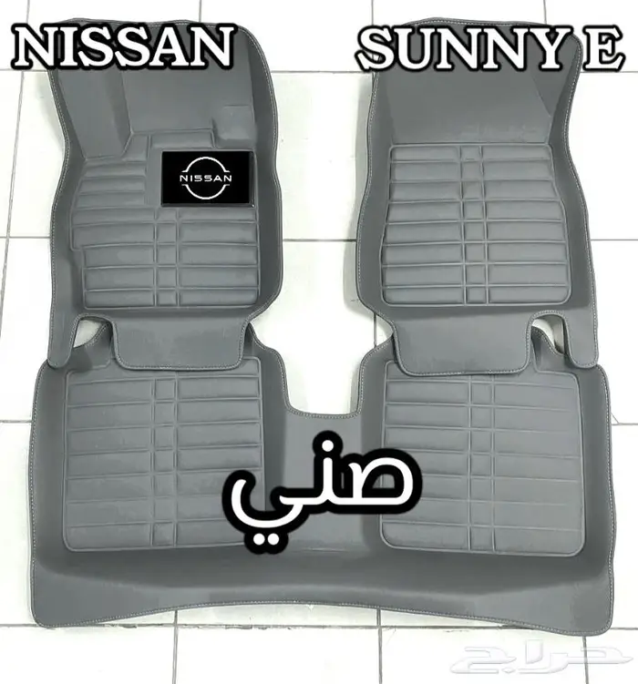 دعاسات راش قوالب 5D تويوتا الحق العرض خصم 100ريال 91