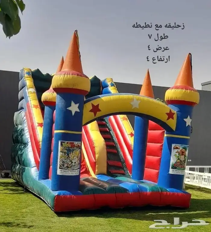 اجار نطيطات بأقل الاسعار زحاليق العاب هوائيه نطيطه 6
