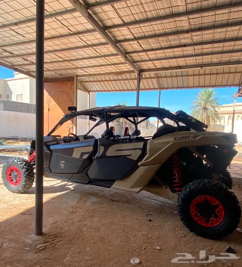 بقي كانام 2021 1
