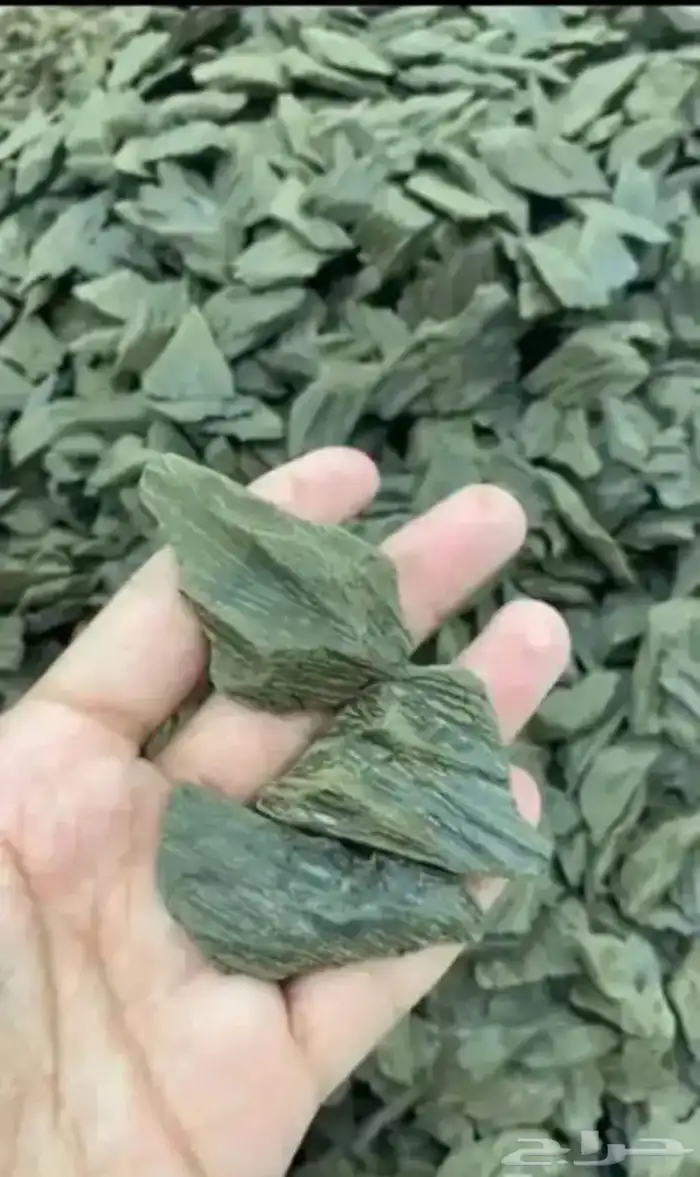 كلمنتان دبل سوبر كسر مباخر 0