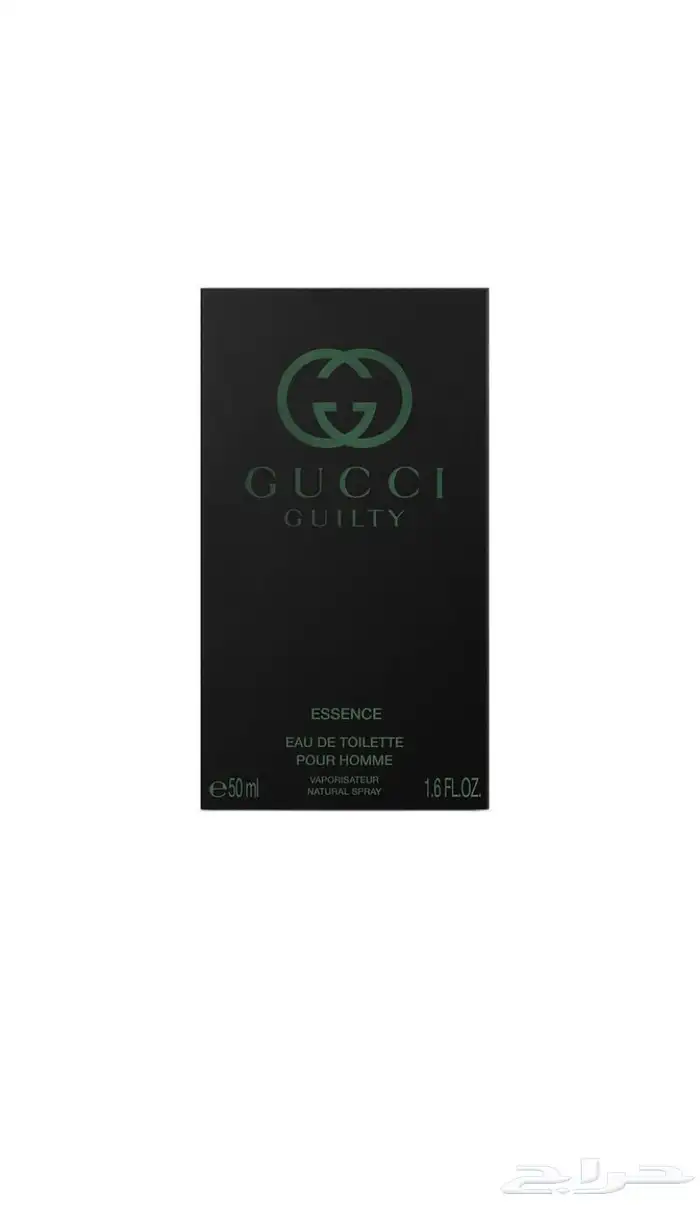 عطر قوتشي ايسانس 2