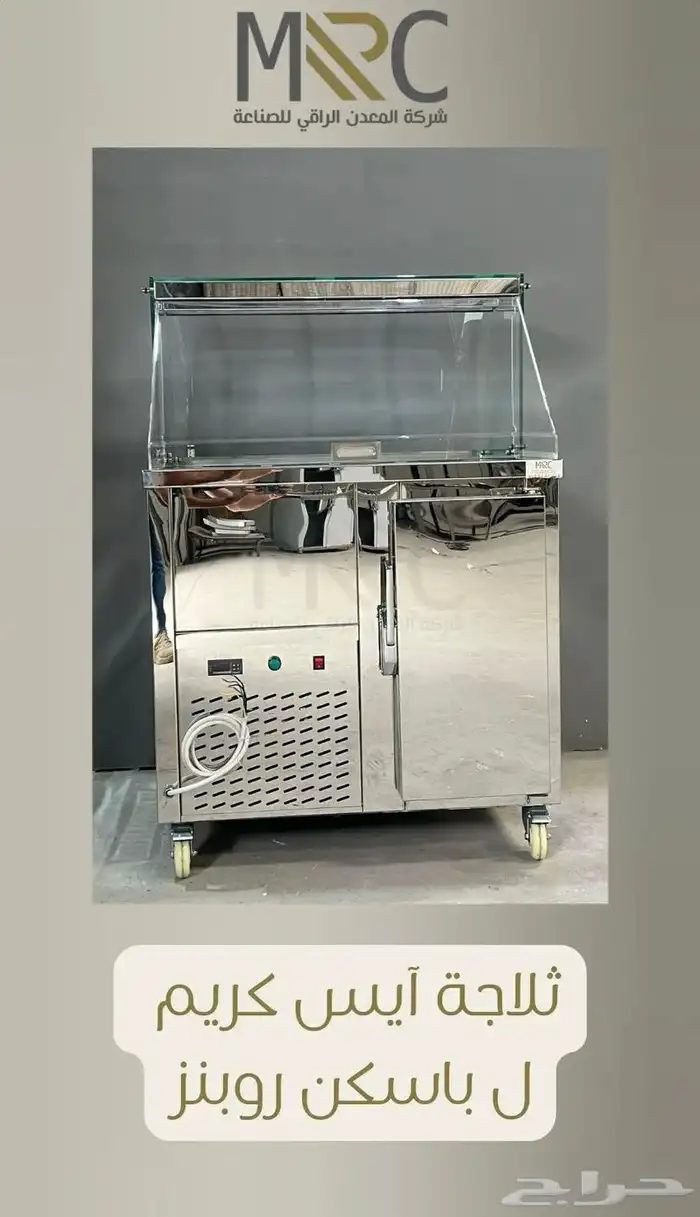 تصنيع استانليس ستيل 13