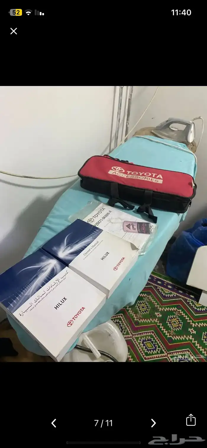 مسجل هيونداي سنتافي مسجل يوكن كتلوجات تويوتا ايرباقات كامري 2