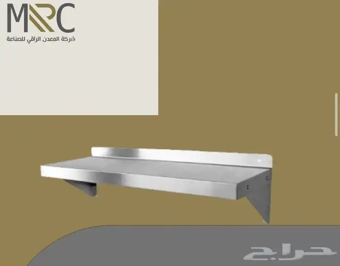 تصنيع استانليس ستيل 5