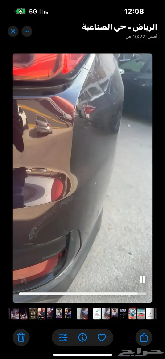 صدام خلفي شانجان 1